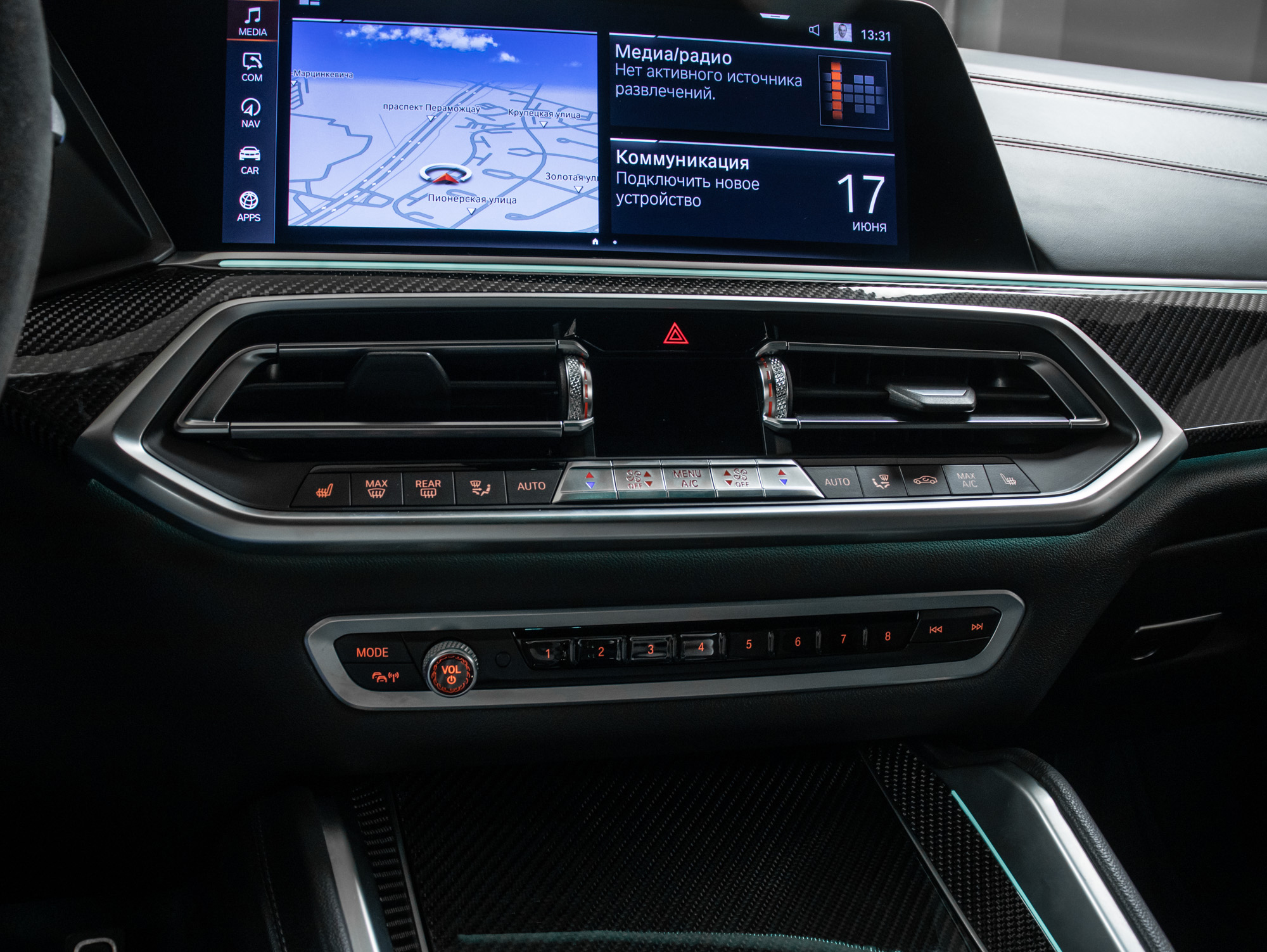 BMW 6 series xDrive 30d