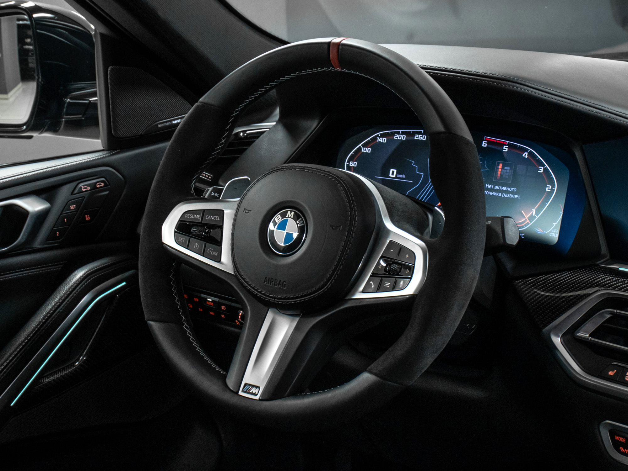 BMW 6 series xDrive 30d