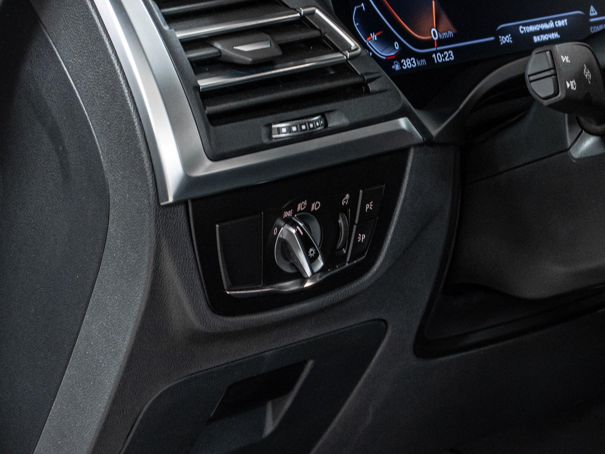 BMW X3 sDrive30i