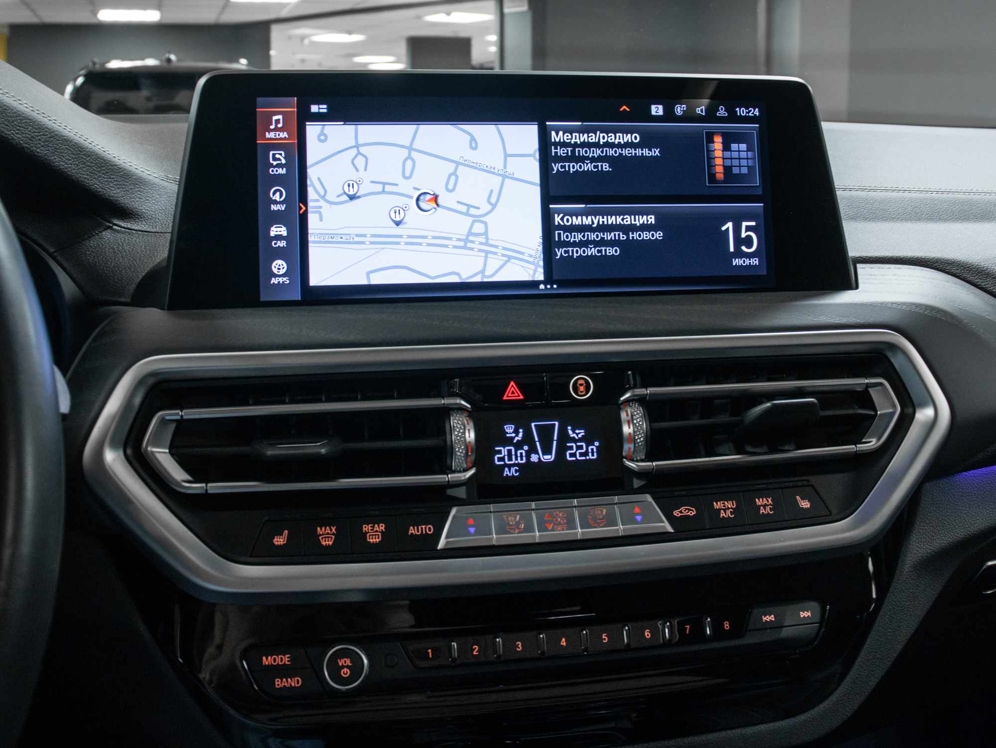 BMW X3 sDrive30i