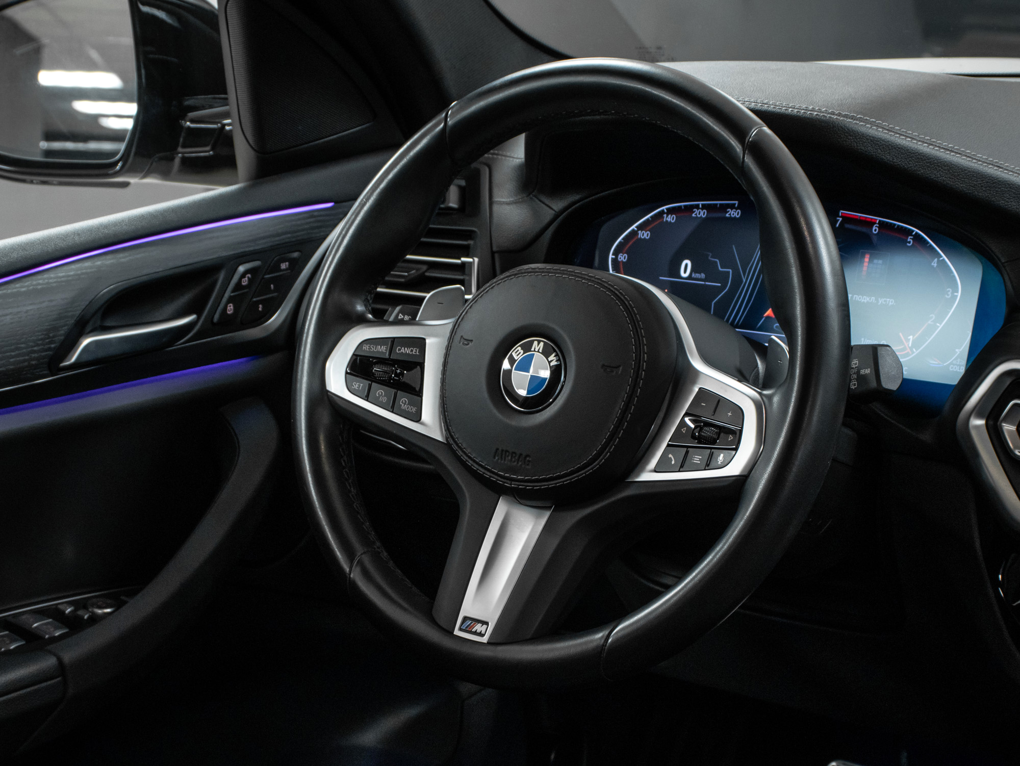 BMW X3 sDrive30i
