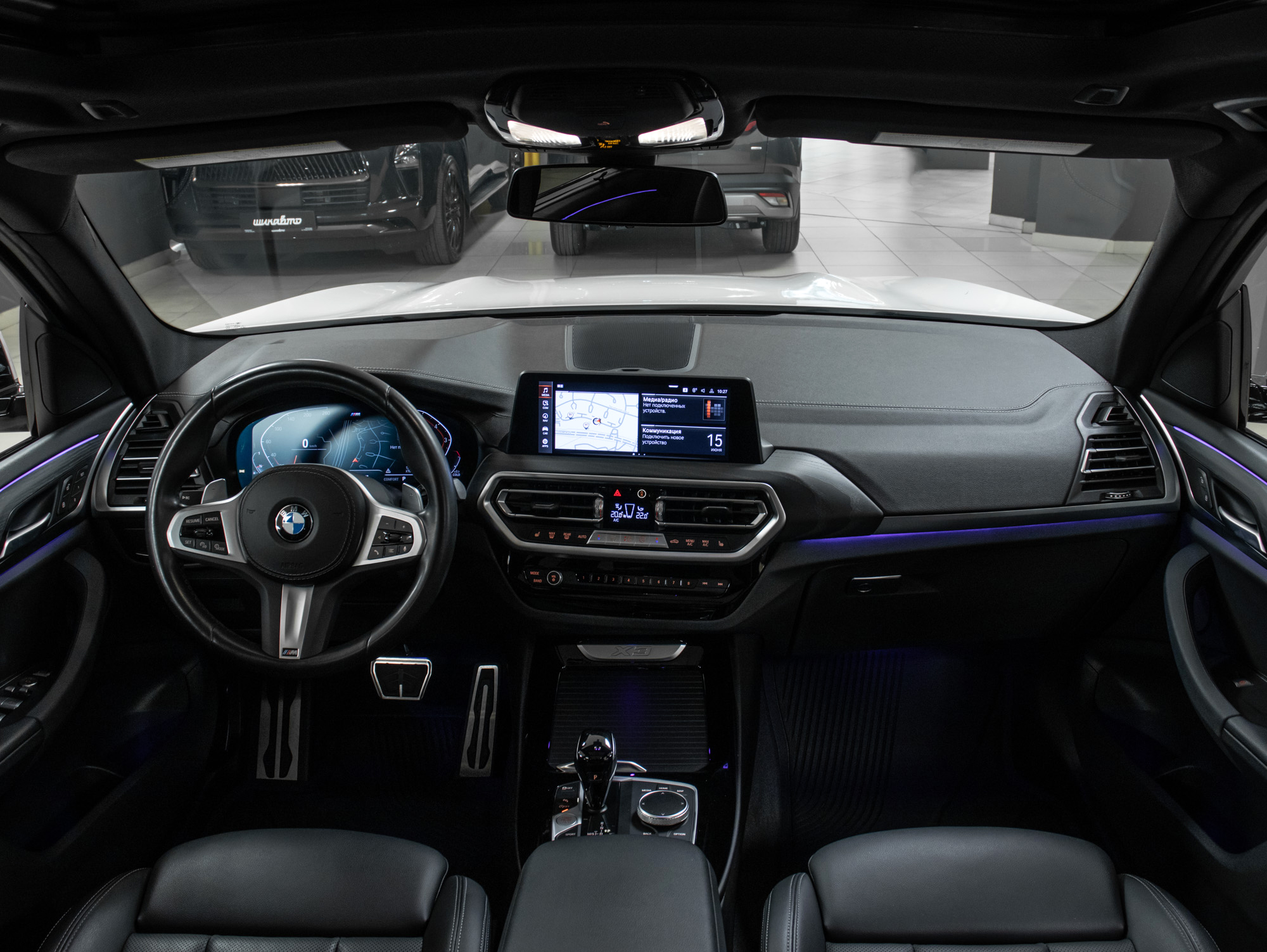 BMW X3 sDrive30i