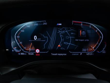 BMW X3 sDrive30i