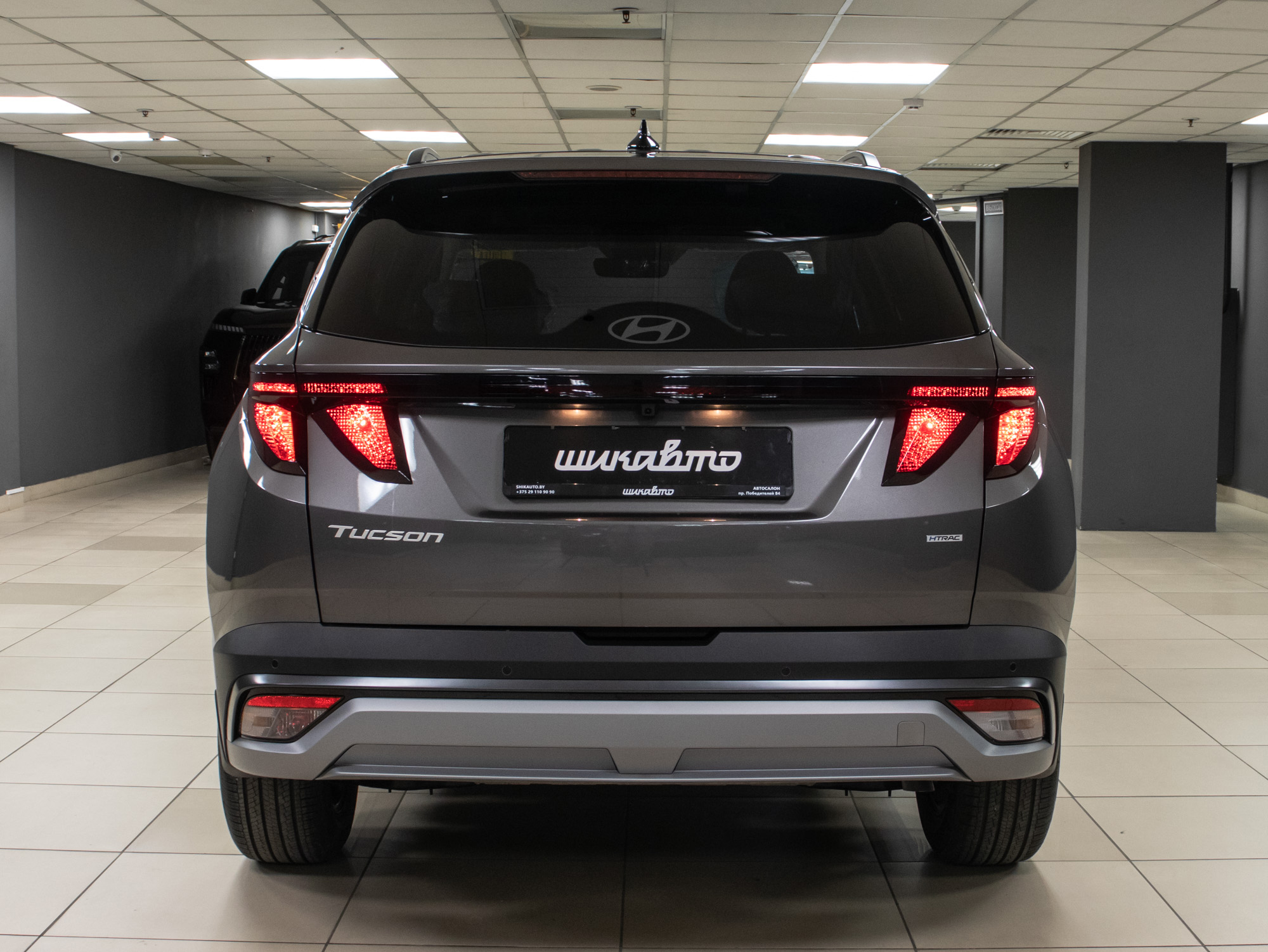 Hyundai Tucson 2.0i AWD Travel