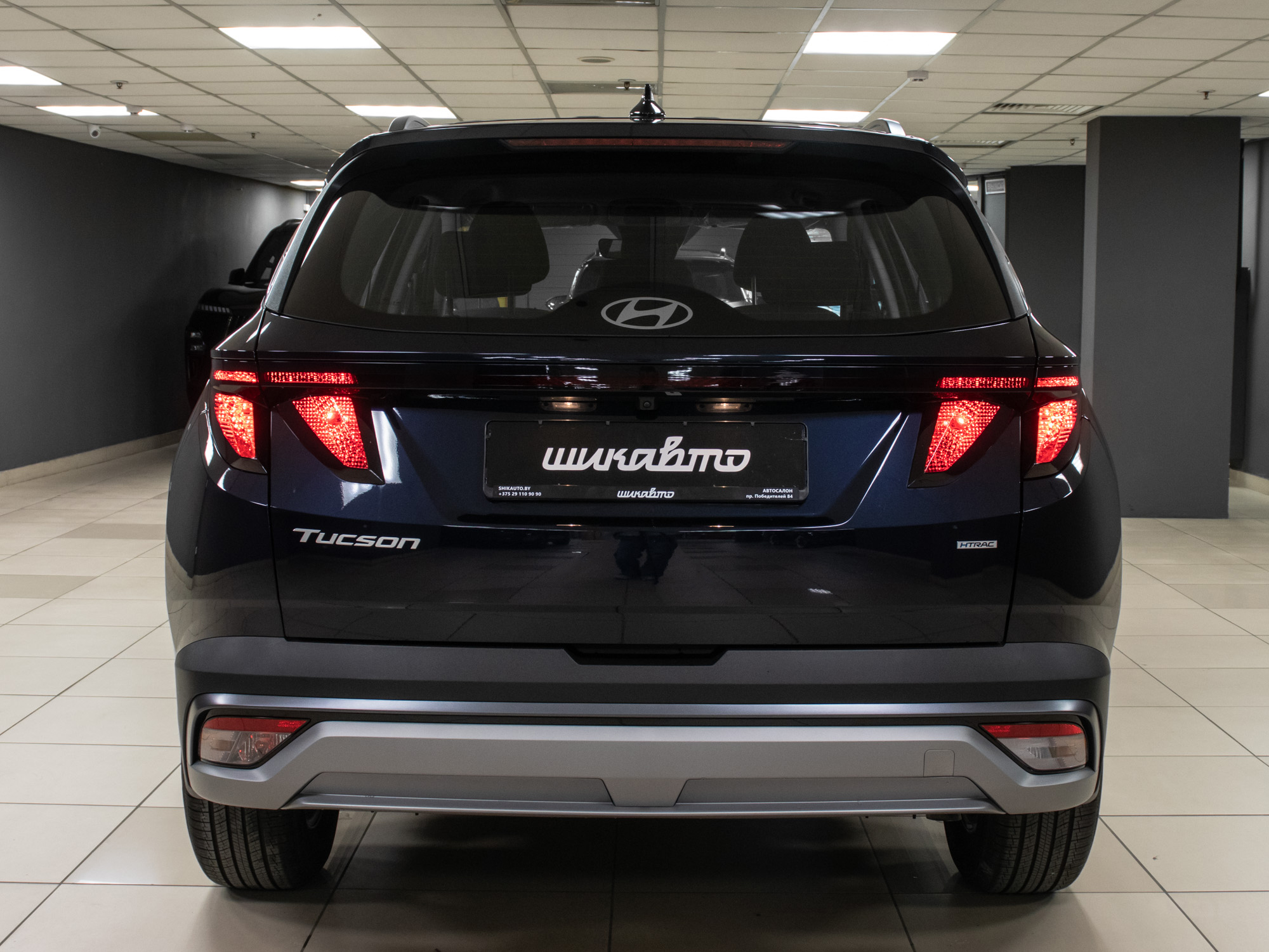 Hyundai Tucson 2.0i AWD Clasic