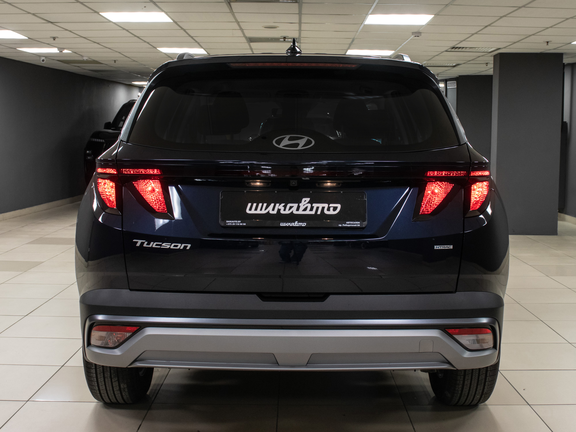 Hyundai Tucson 2.0i AWD Clasic
