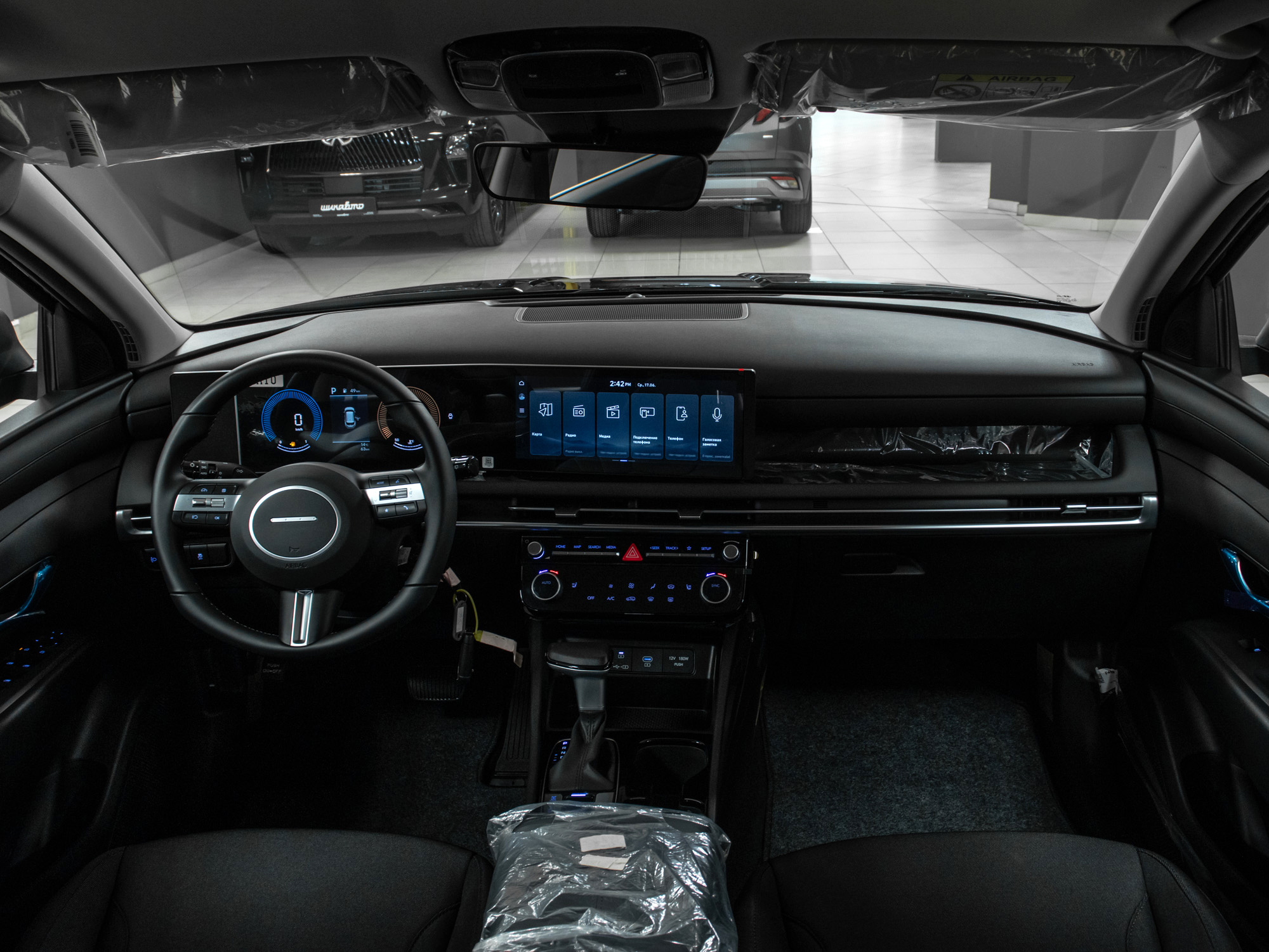 Hyundai Tucson 2.0i AWD Clasic