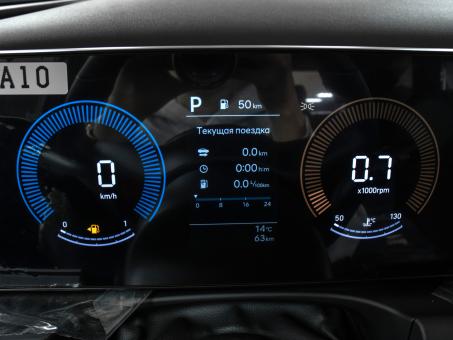 Hyundai Tucson 2.0i AWD Clasic