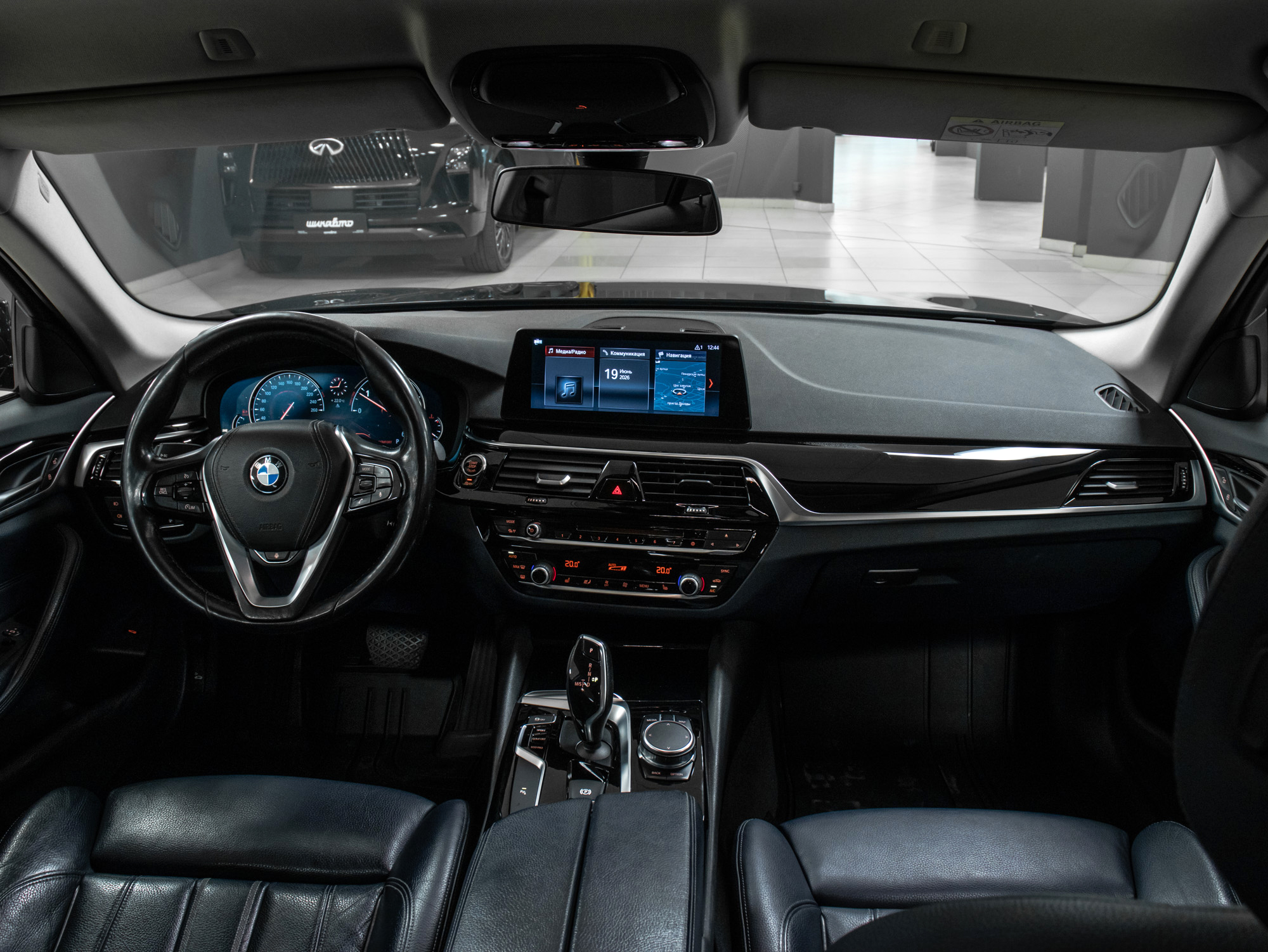 BMW 5 series 520d xDrive