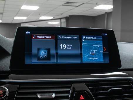 BMW 5 series 520d xDrive