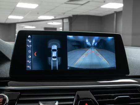 BMW 5 series 520d xDrive