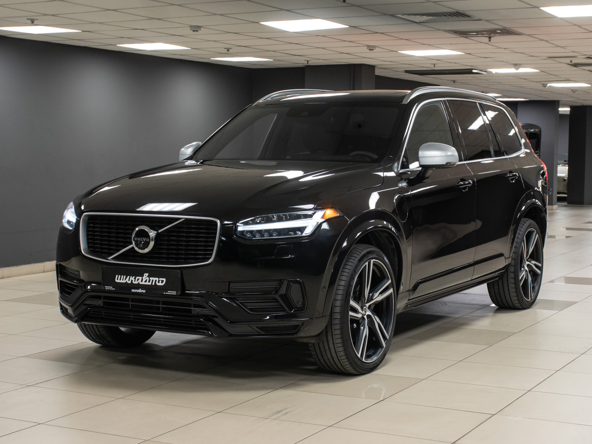 Volvo XC90 R-Design