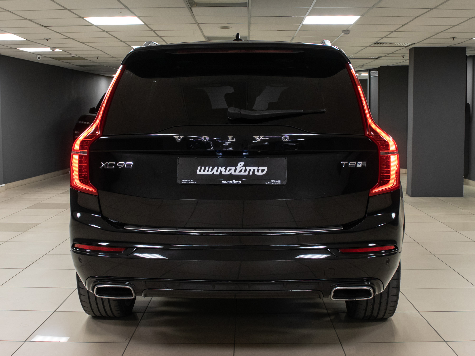 Volvo XC90 R-Design