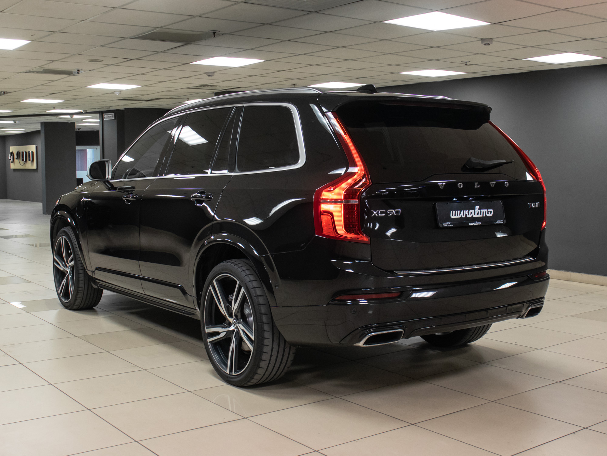 Volvo XC90 R-Design