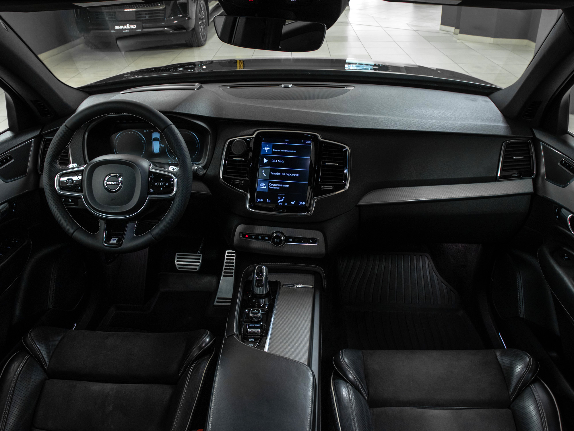 Volvo XC90 R-Design