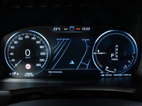Volvo XC90 R-Design