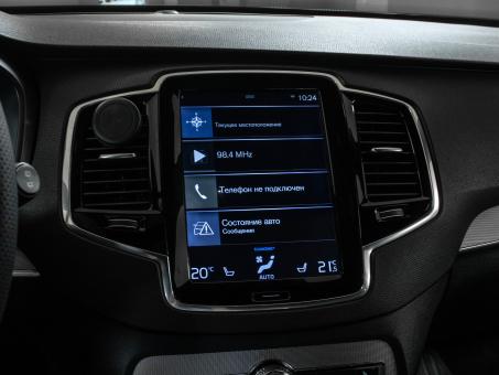 Volvo XC90 R-Design