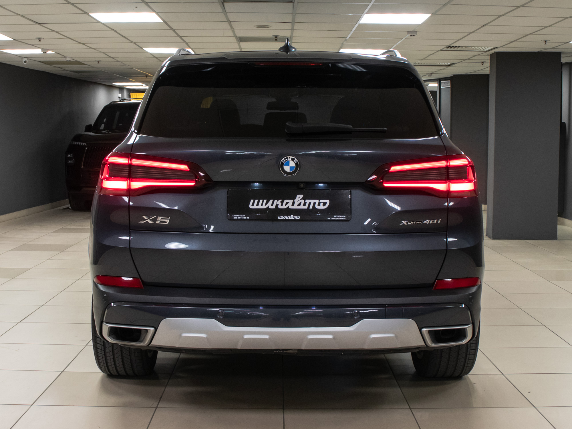 BMW X5 xDrive40i