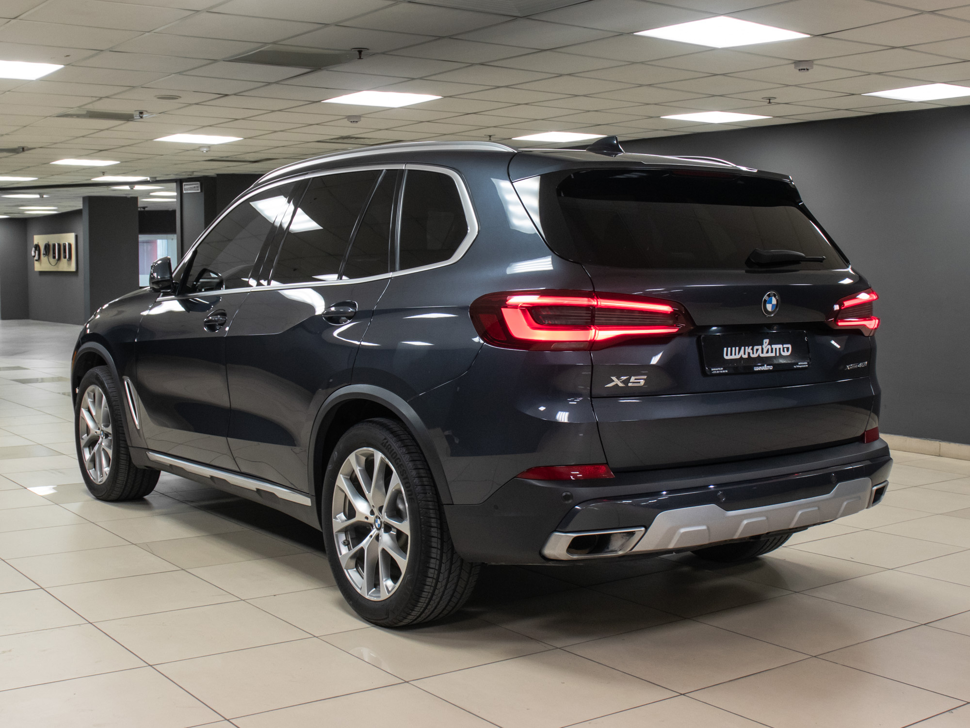BMW X5 xDrive40i