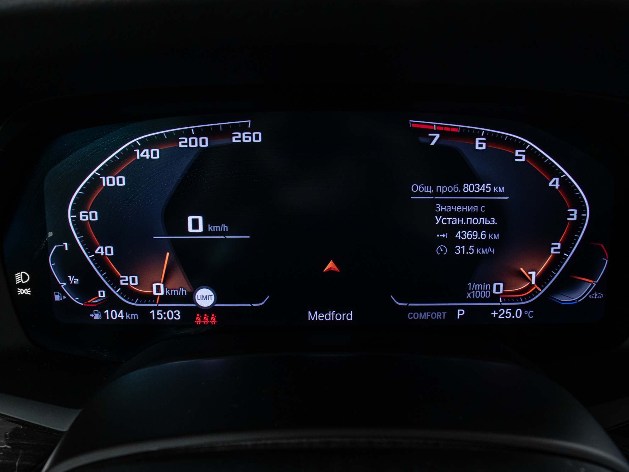 BMW X5 xDrive40i