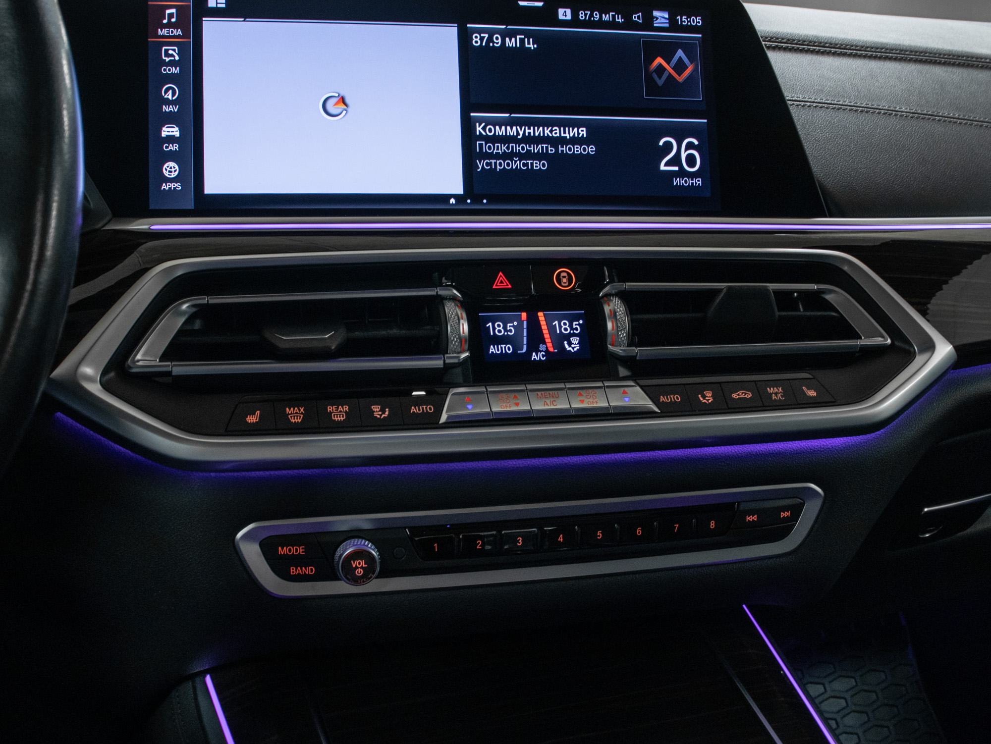 BMW X5 xDrive40i