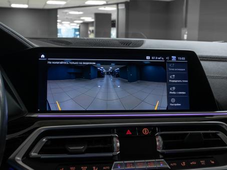BMW X5 xDrive40i