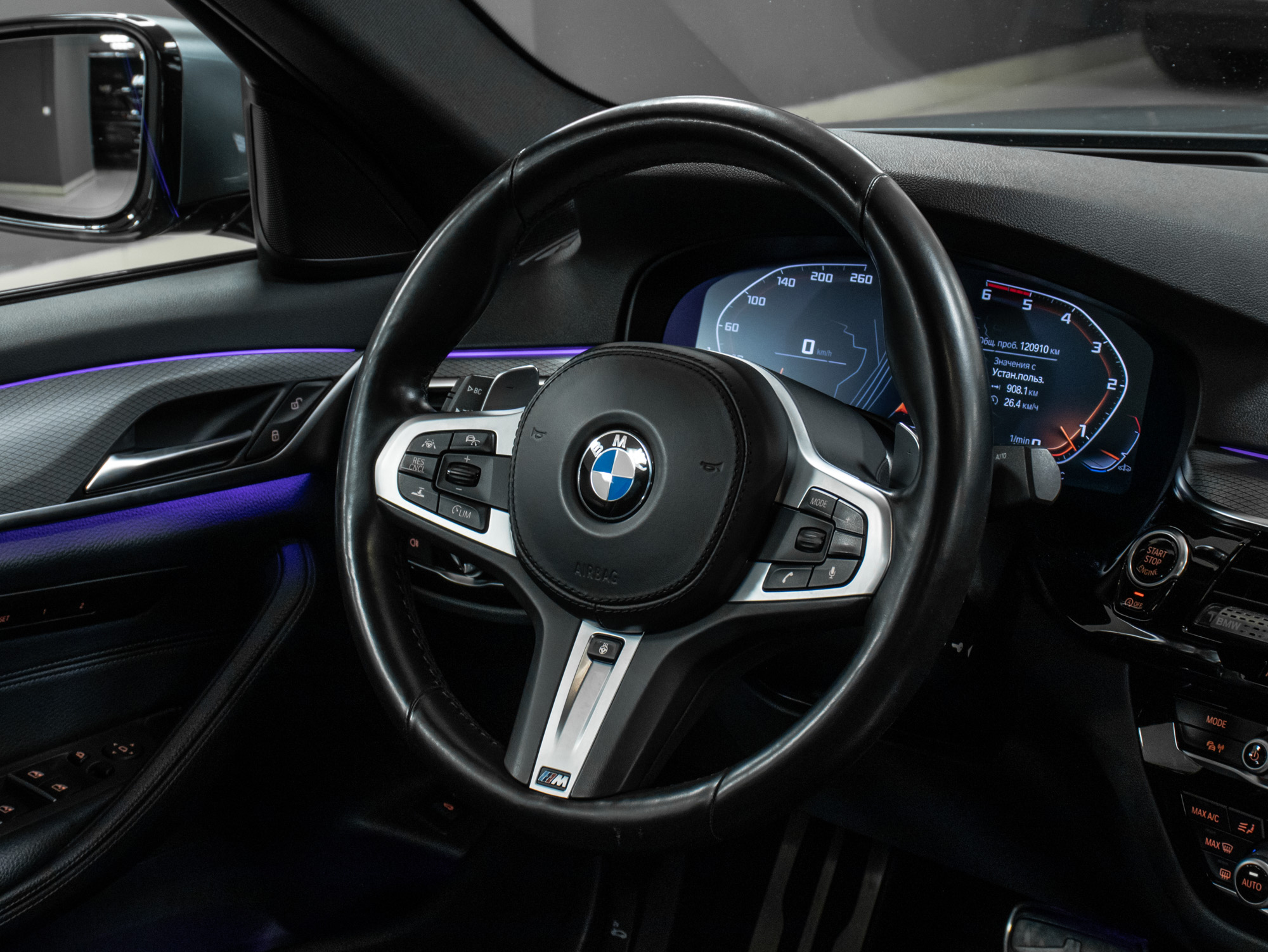 BMW 5 series 530 D xDrive