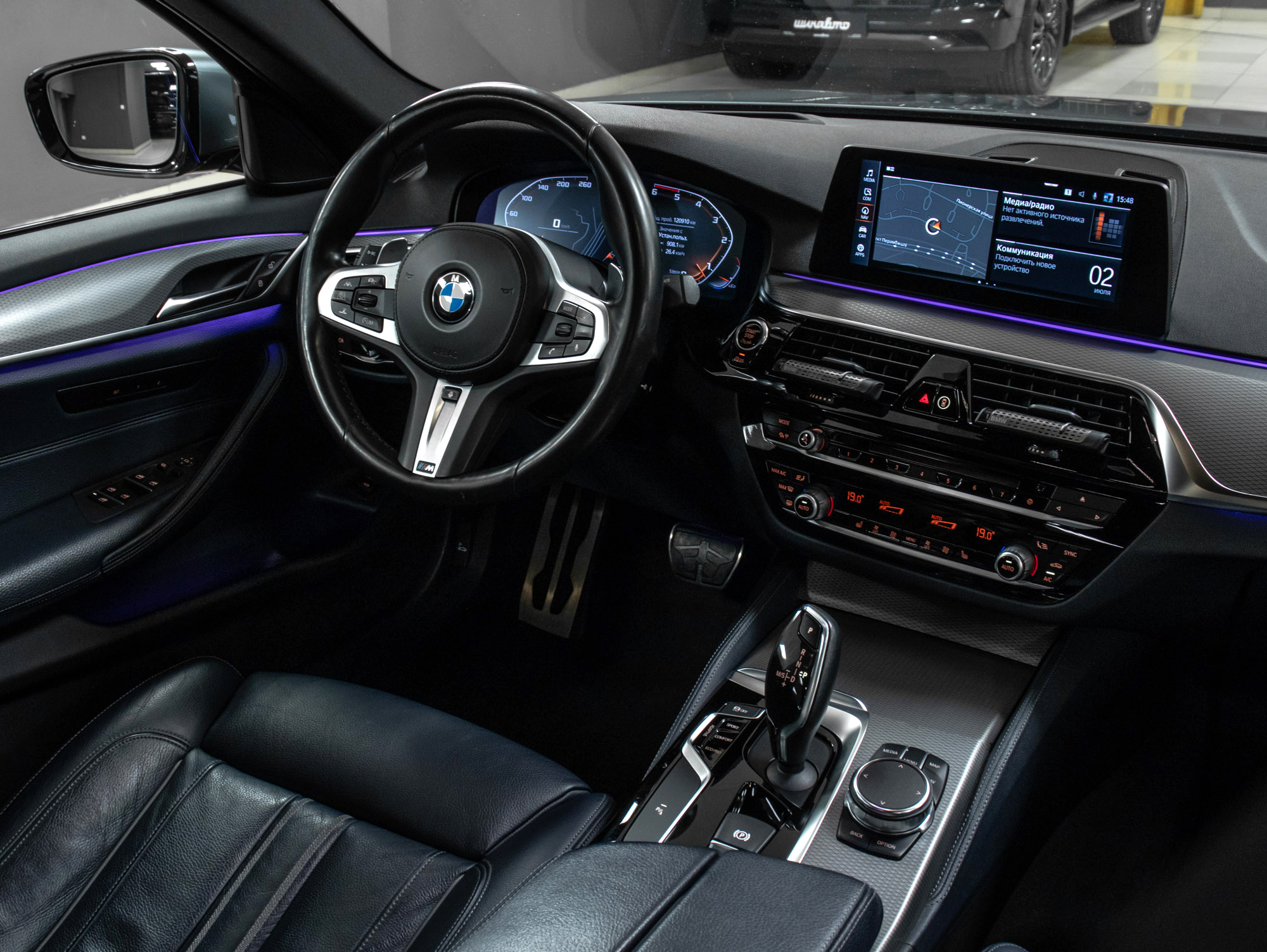 BMW 5 series 530 D xDrive