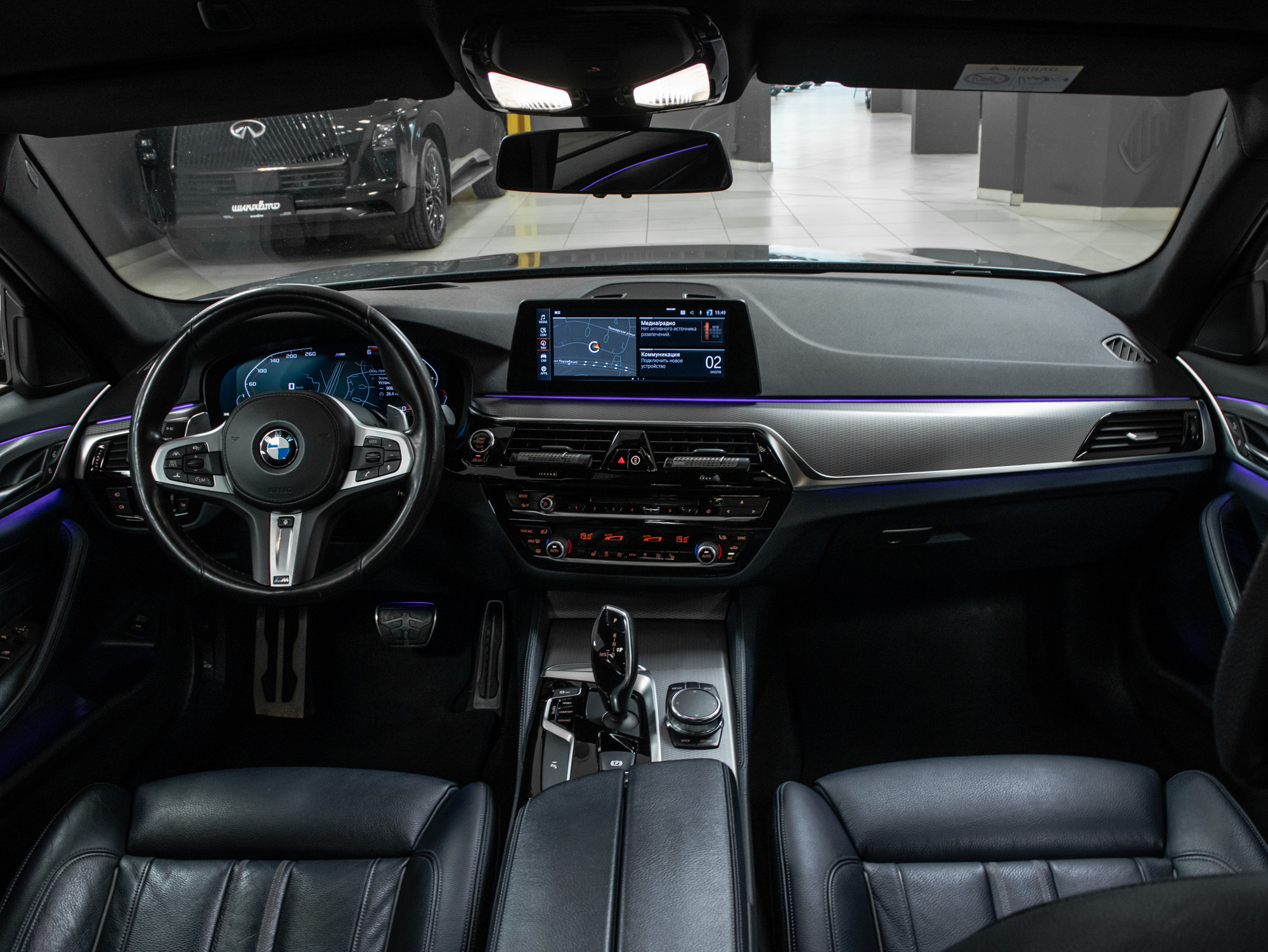 BMW 5 series 530 D xDrive