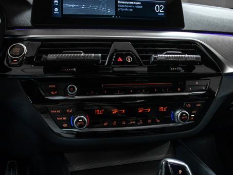 BMW 5 series 530 D xDrive