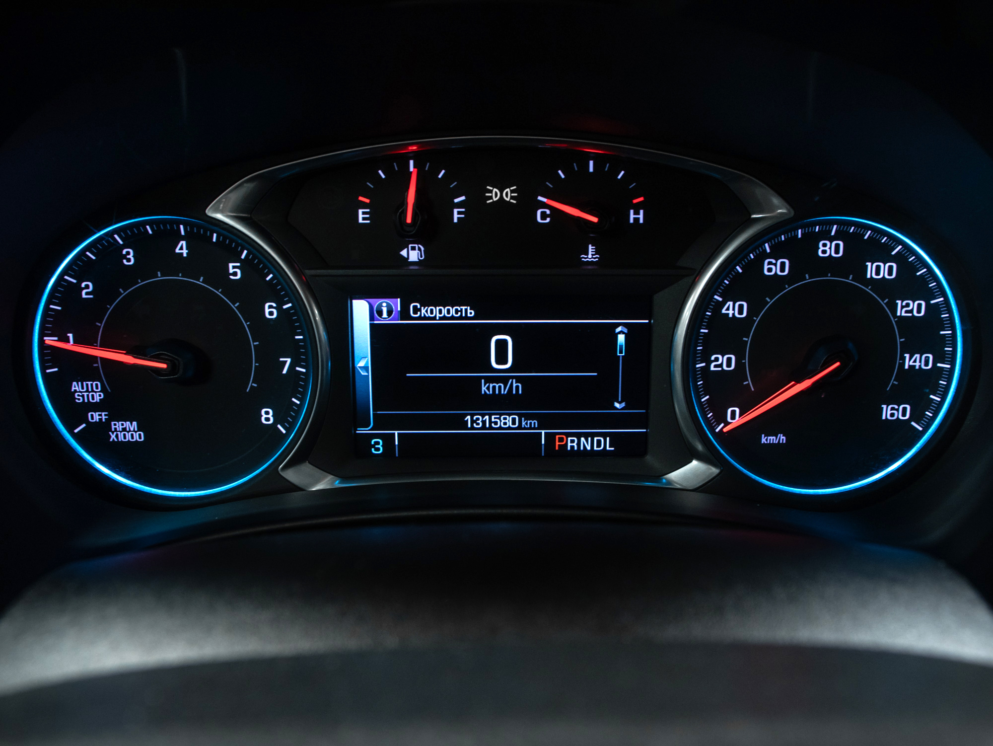 Chevrolet Equinox Premier