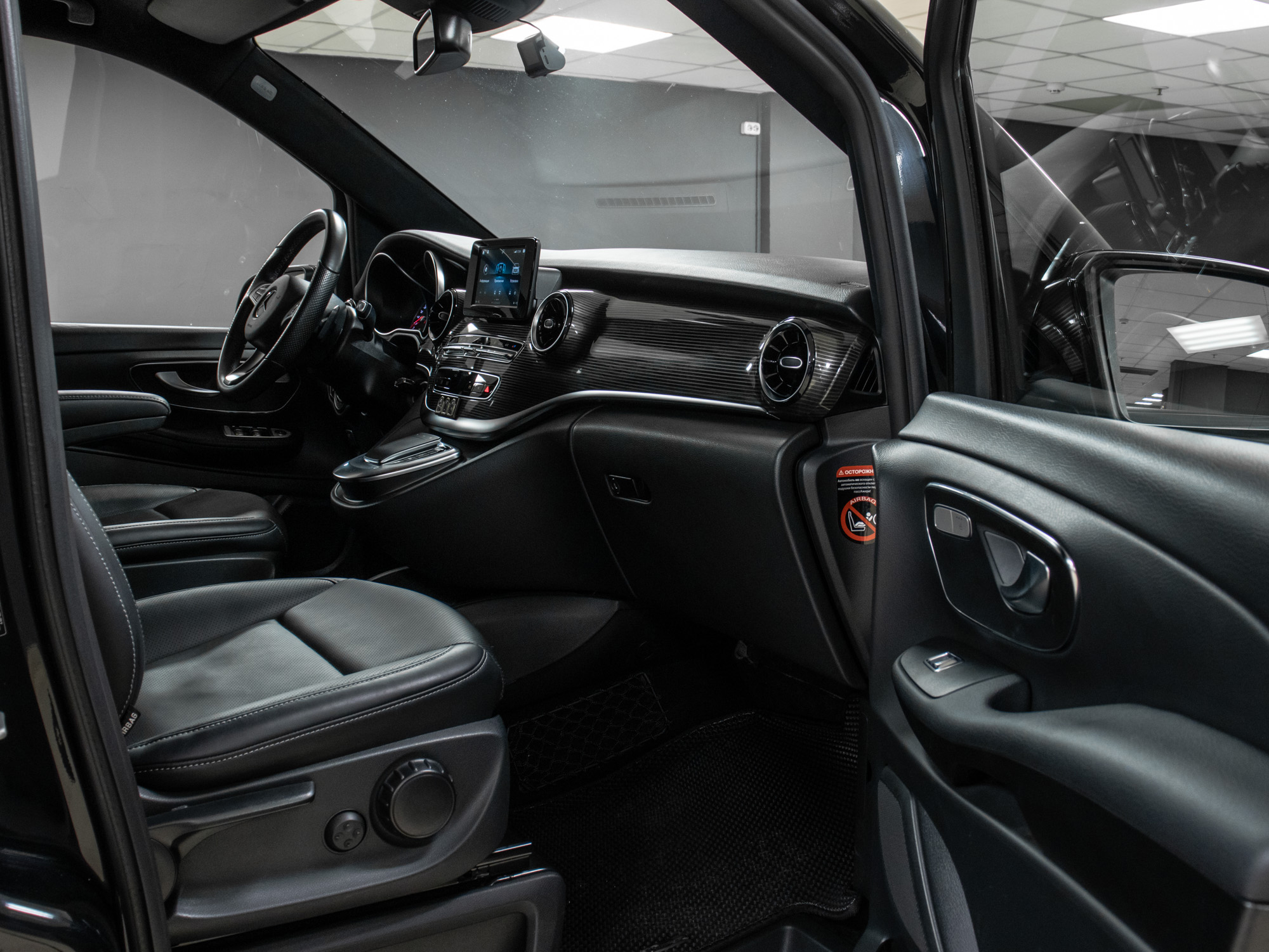 Mercedes-Benz V 300d