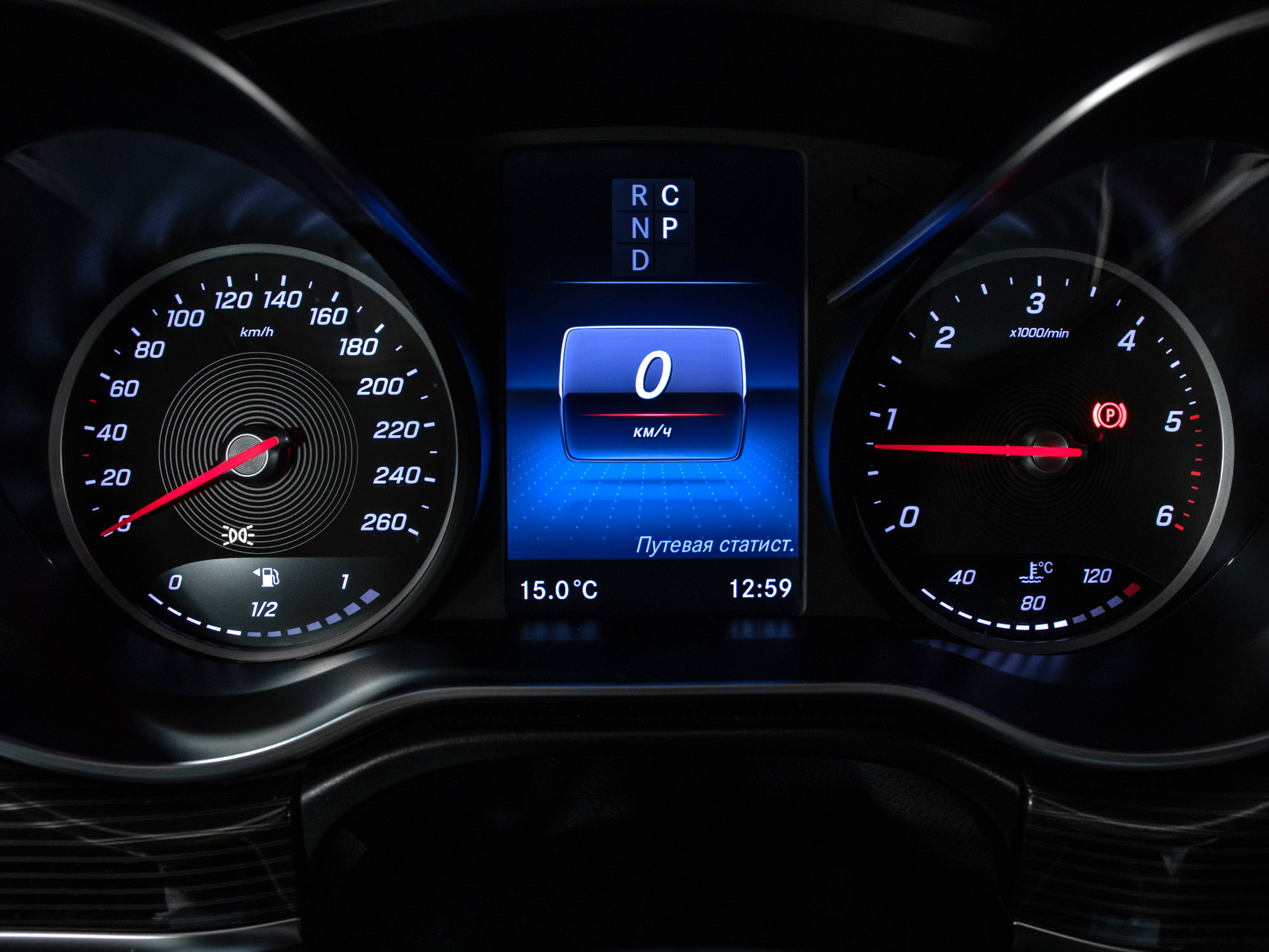 Mercedes-Benz V 300d