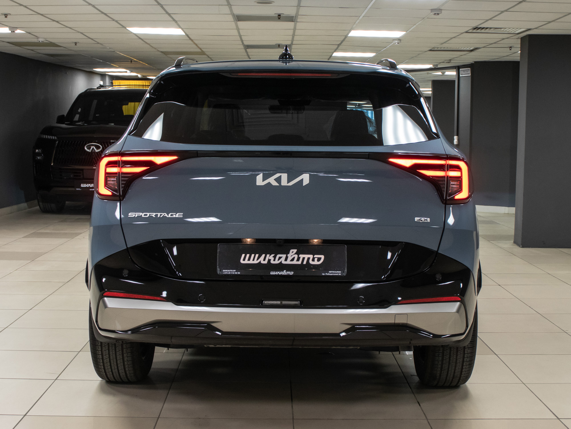 Kia Sportage 