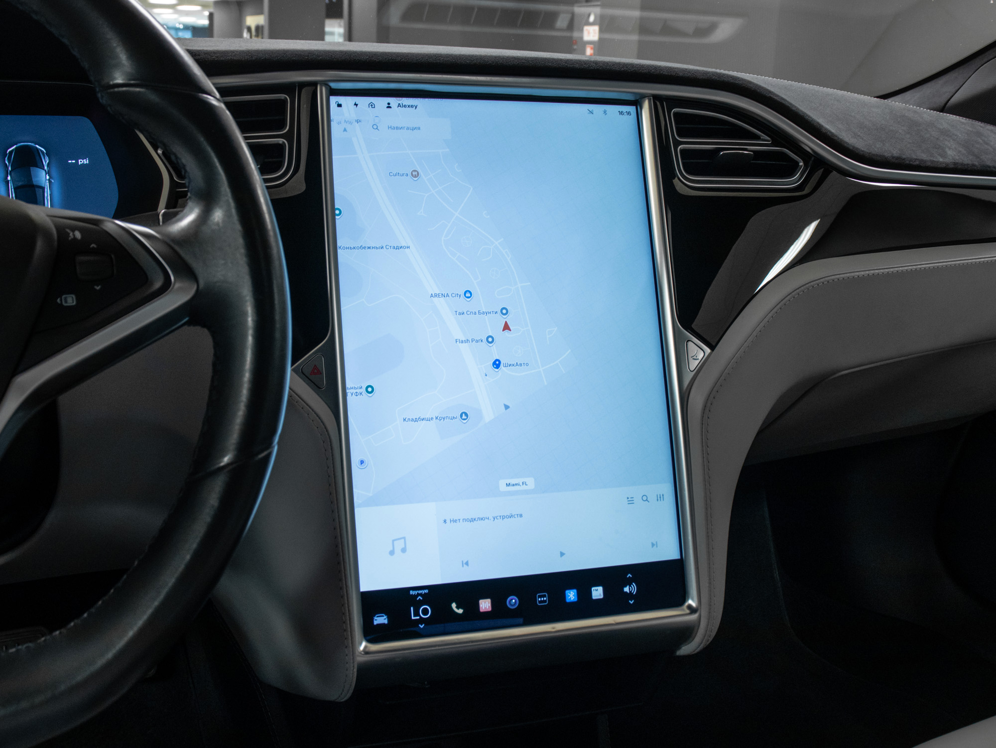 Tesla Model S 70