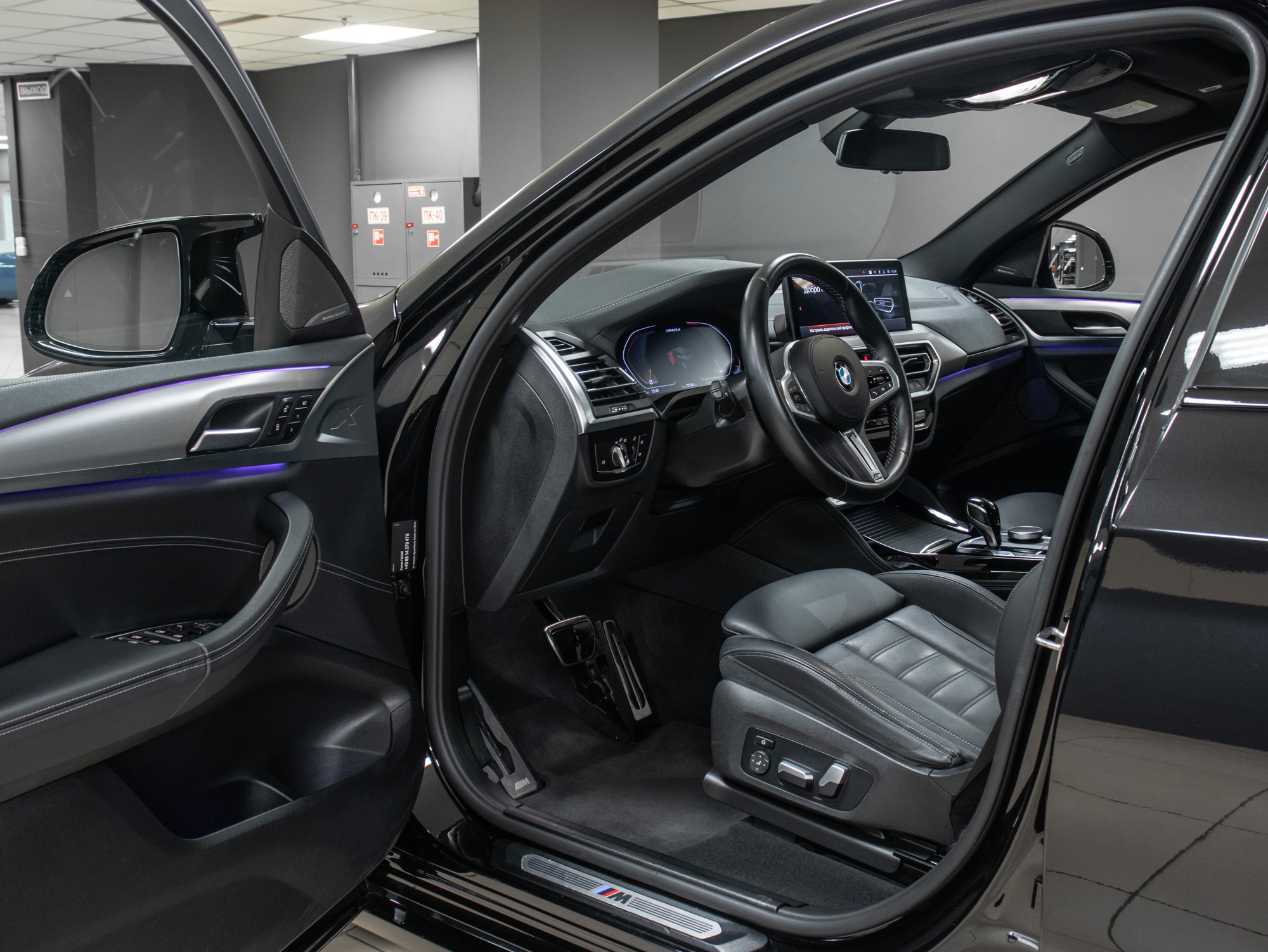 BMW X4 M40d xDrive