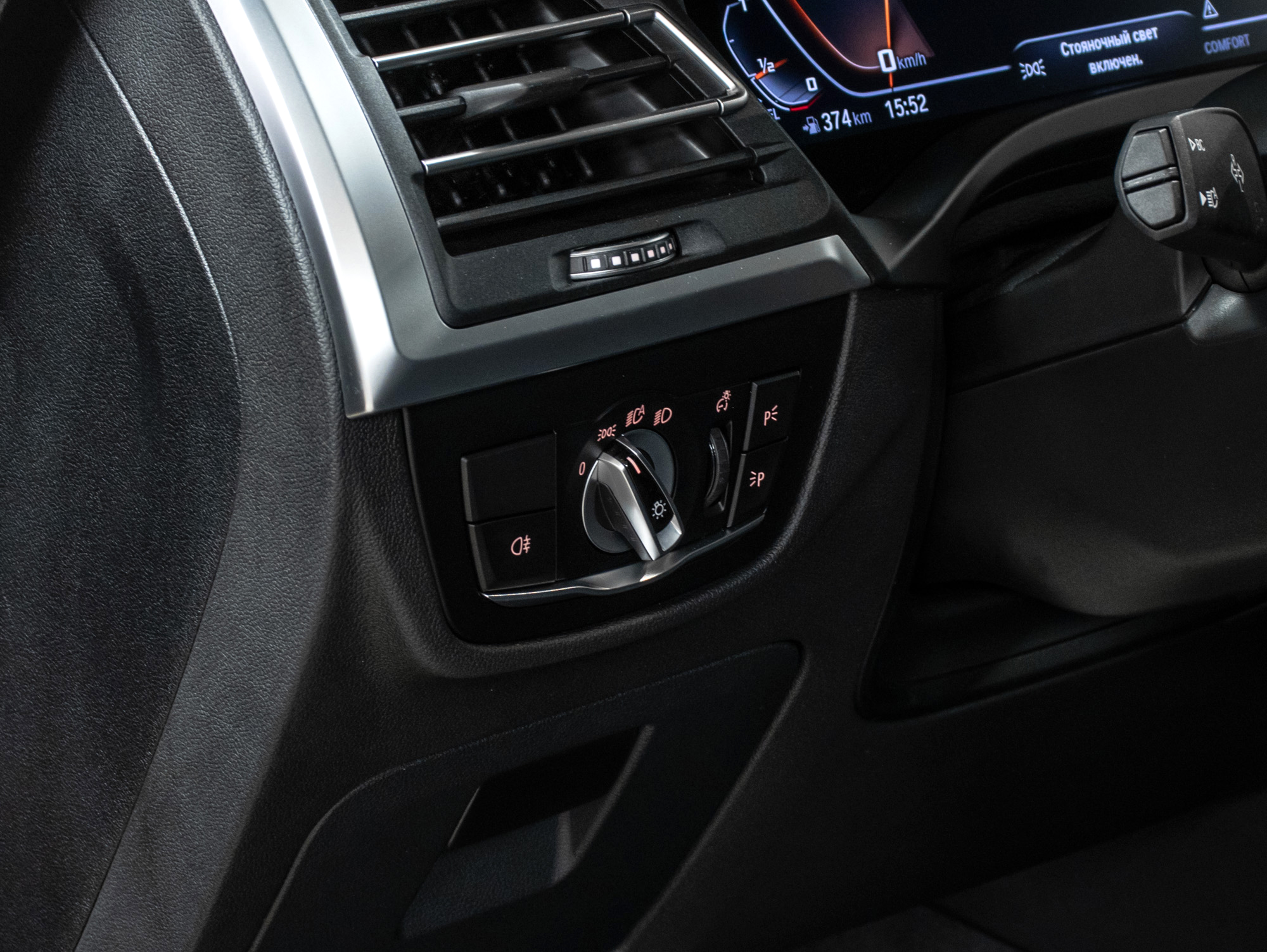 BMW X4 M40d xDrive