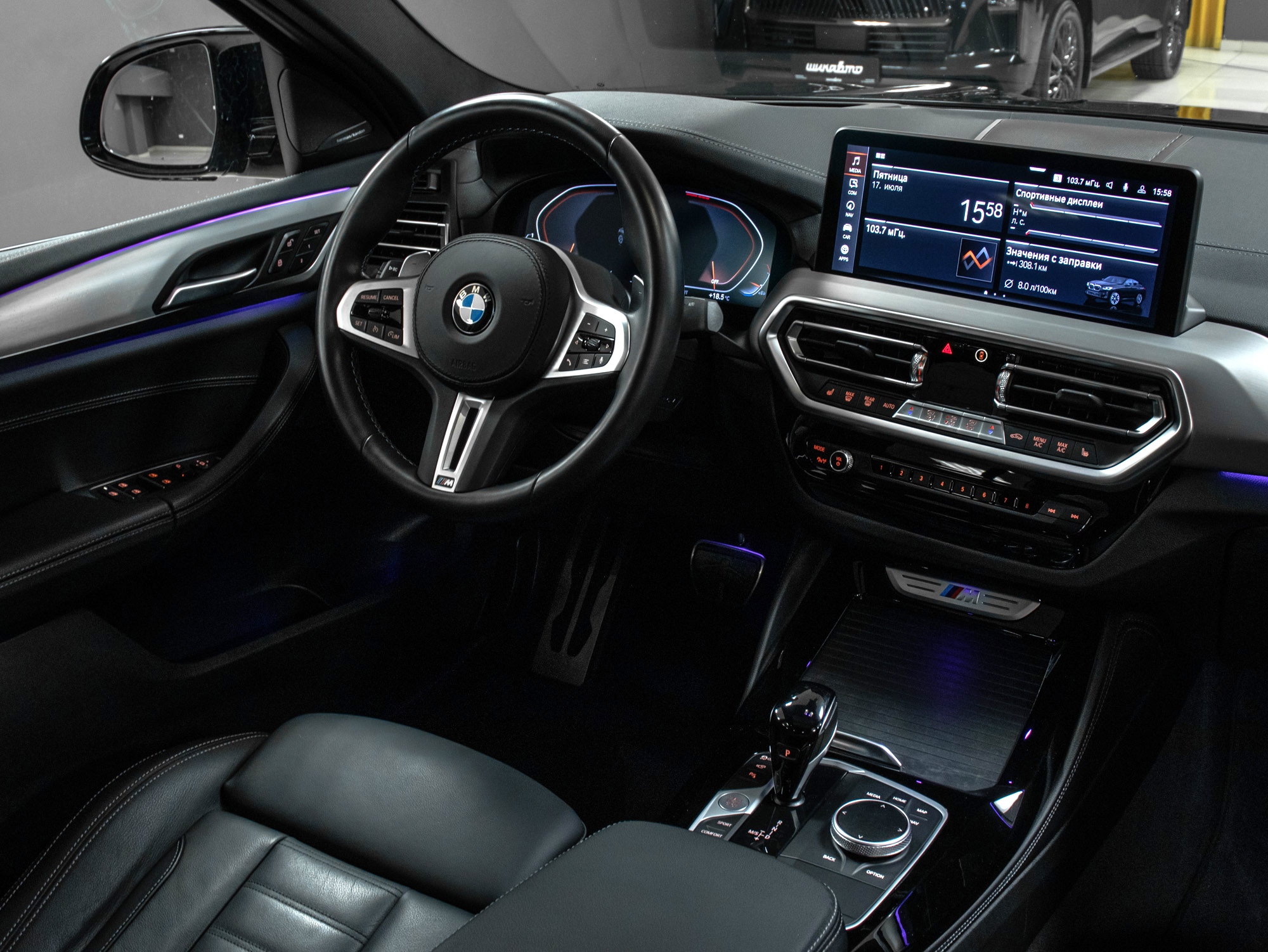 BMW X4 M40d xDrive