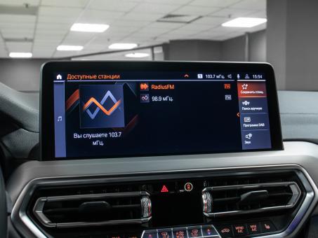 BMW X4 M40d xDrive
