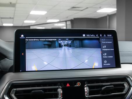 BMW X4 M40d xDrive