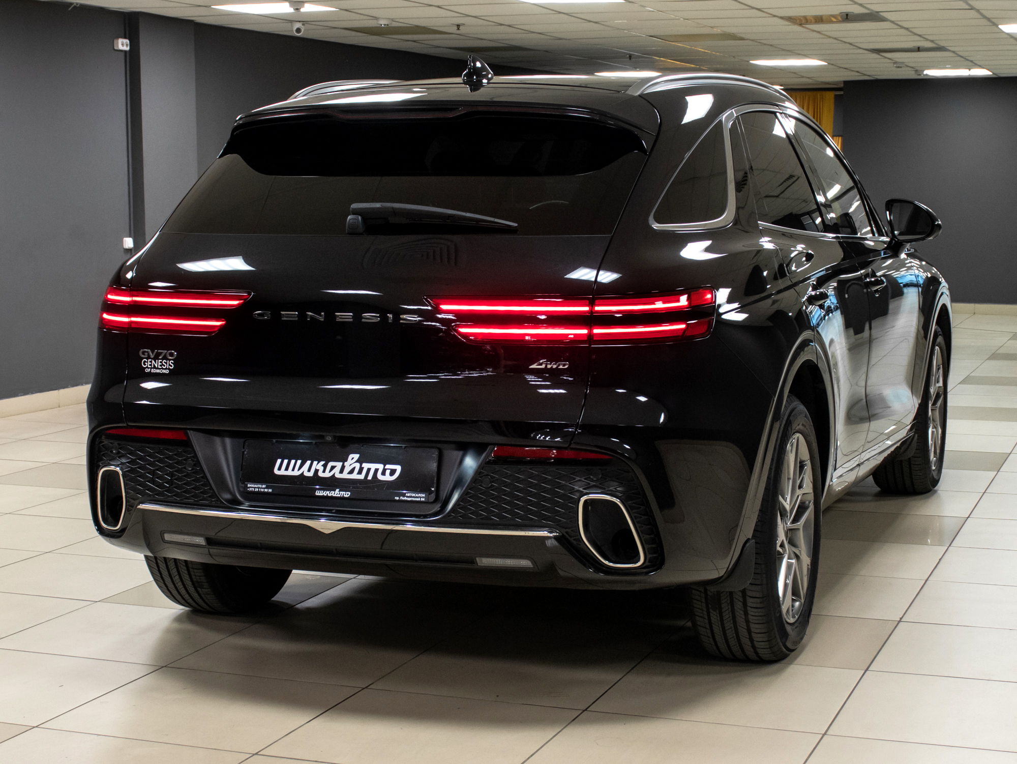 Genesis GV70 