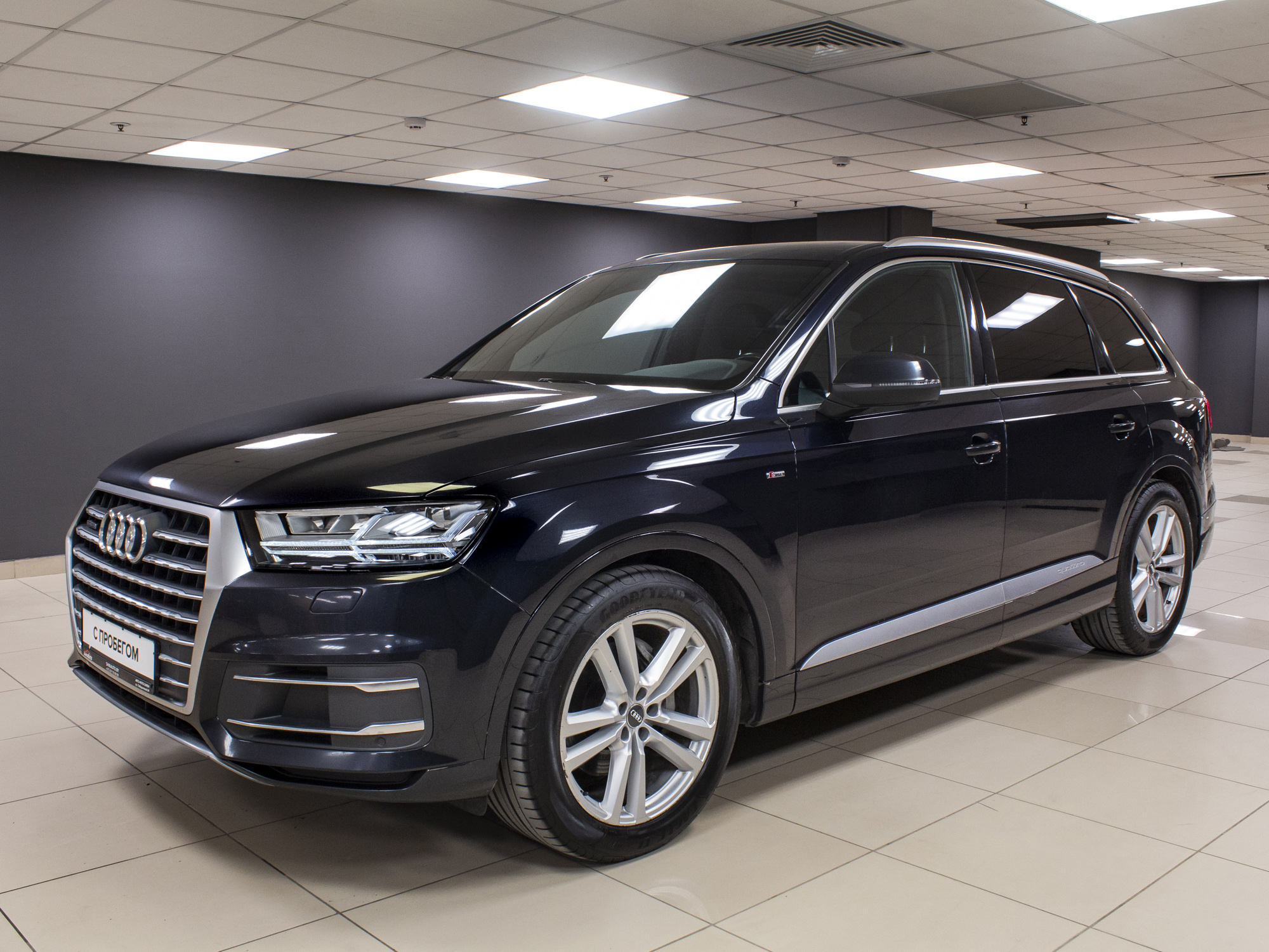 Audi Q7 