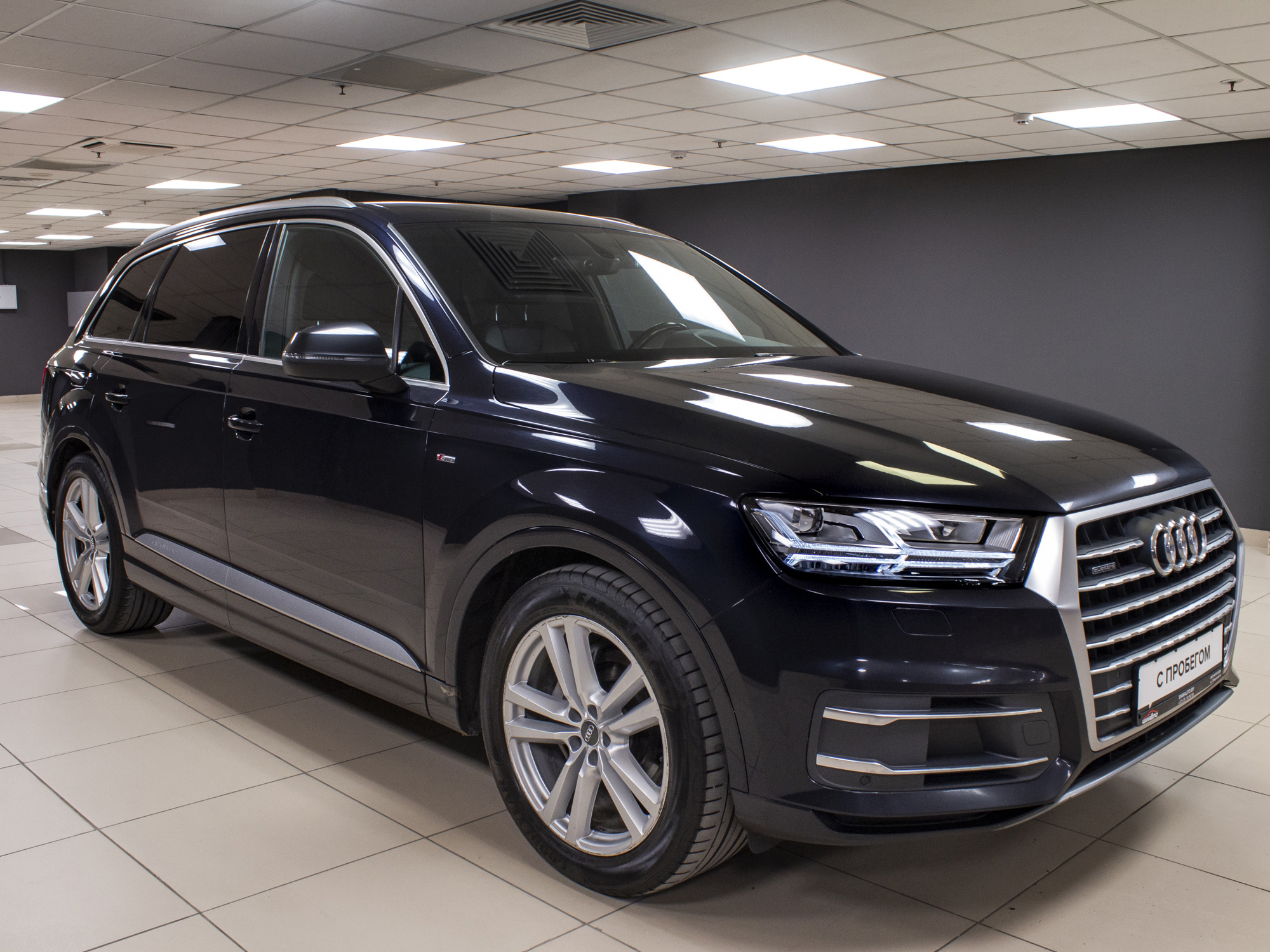 Audi Q7 