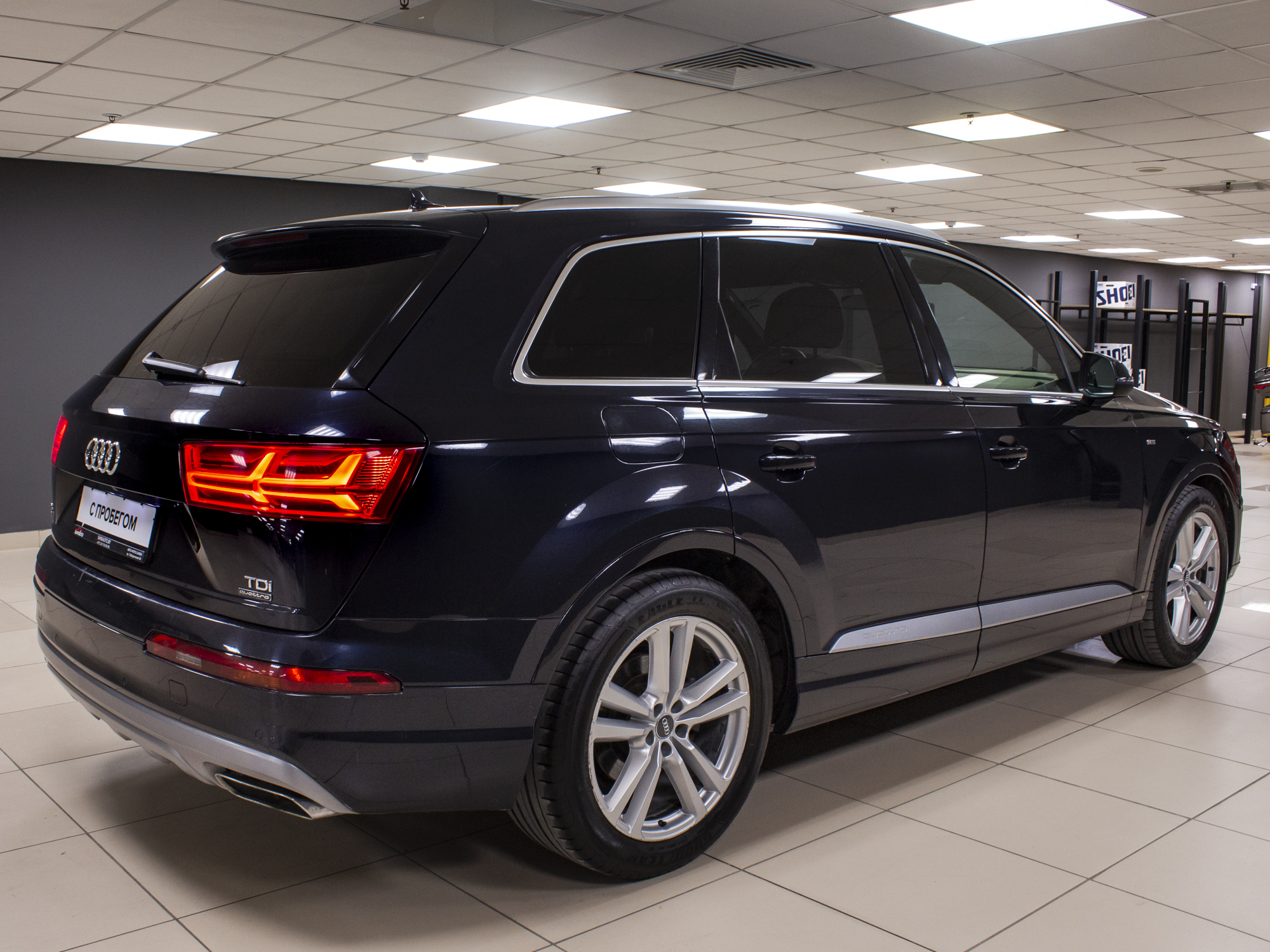 Audi Q7 