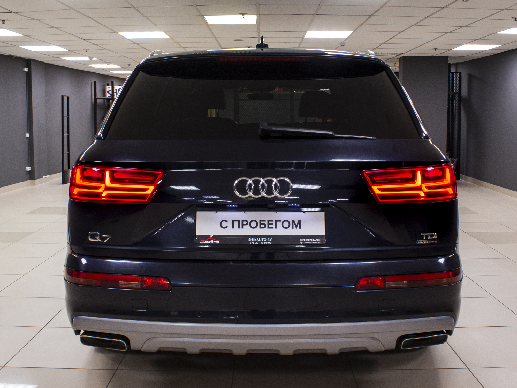 Audi Q7 