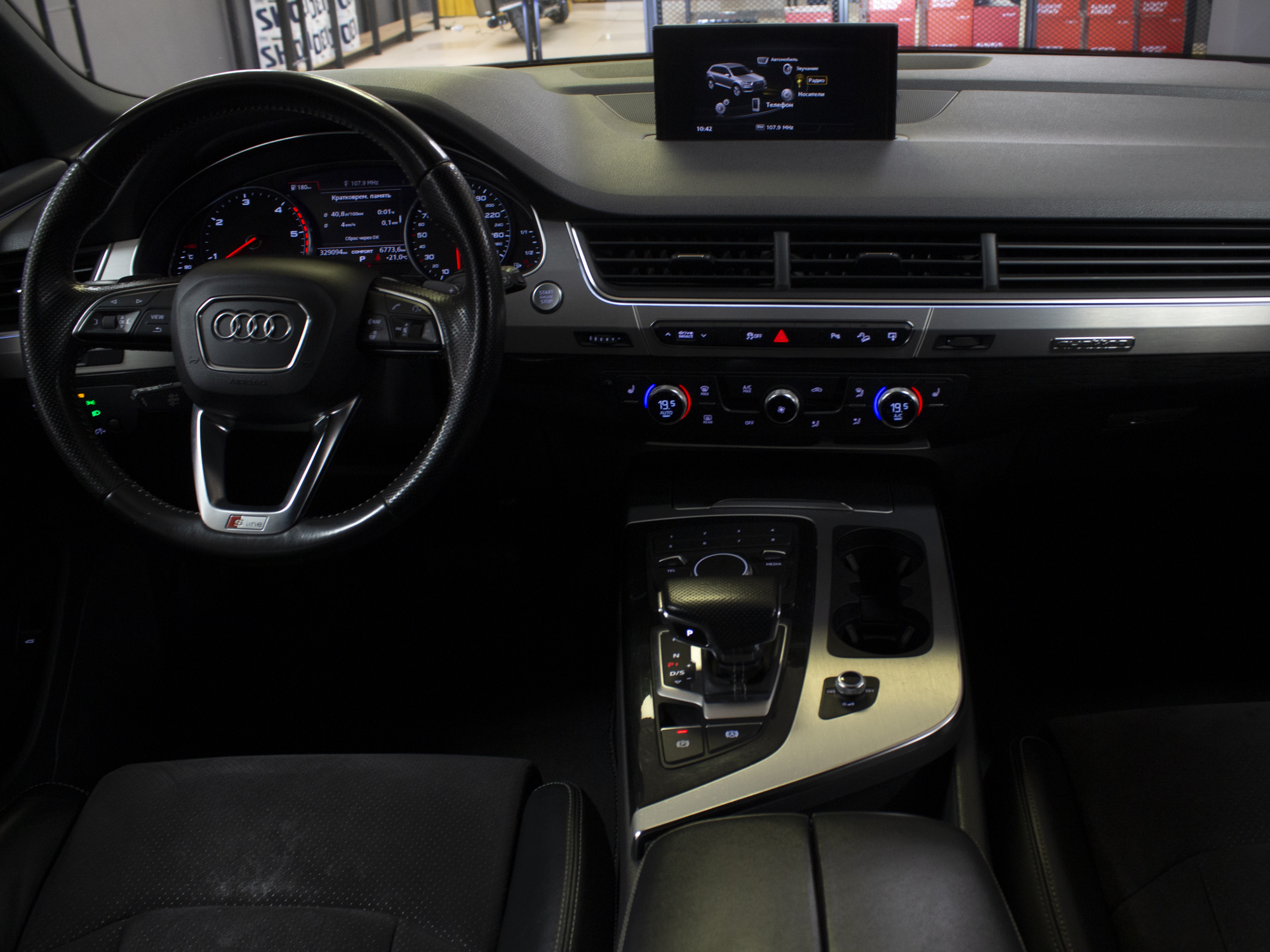 Audi Q7 
