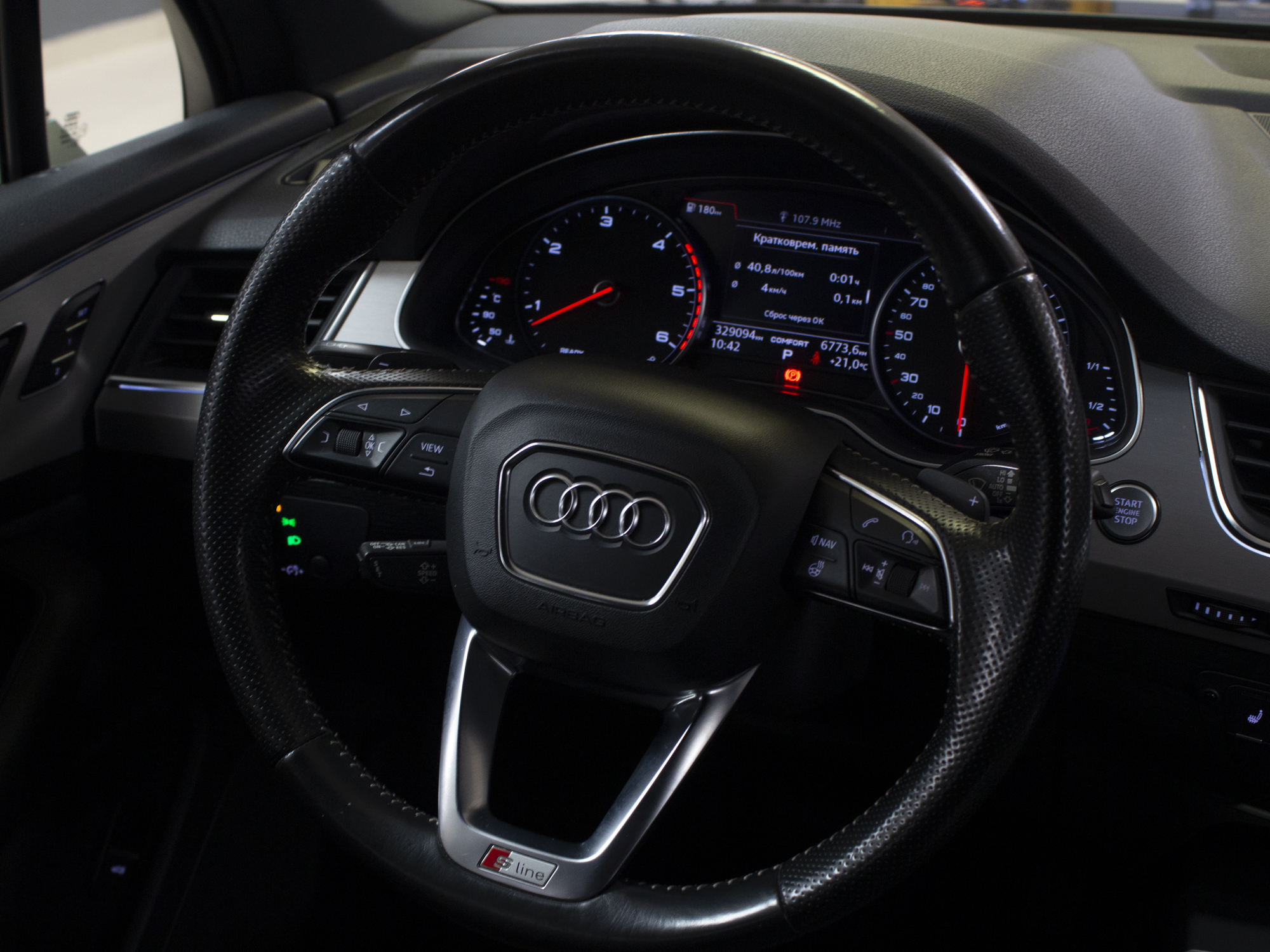 Audi Q7 