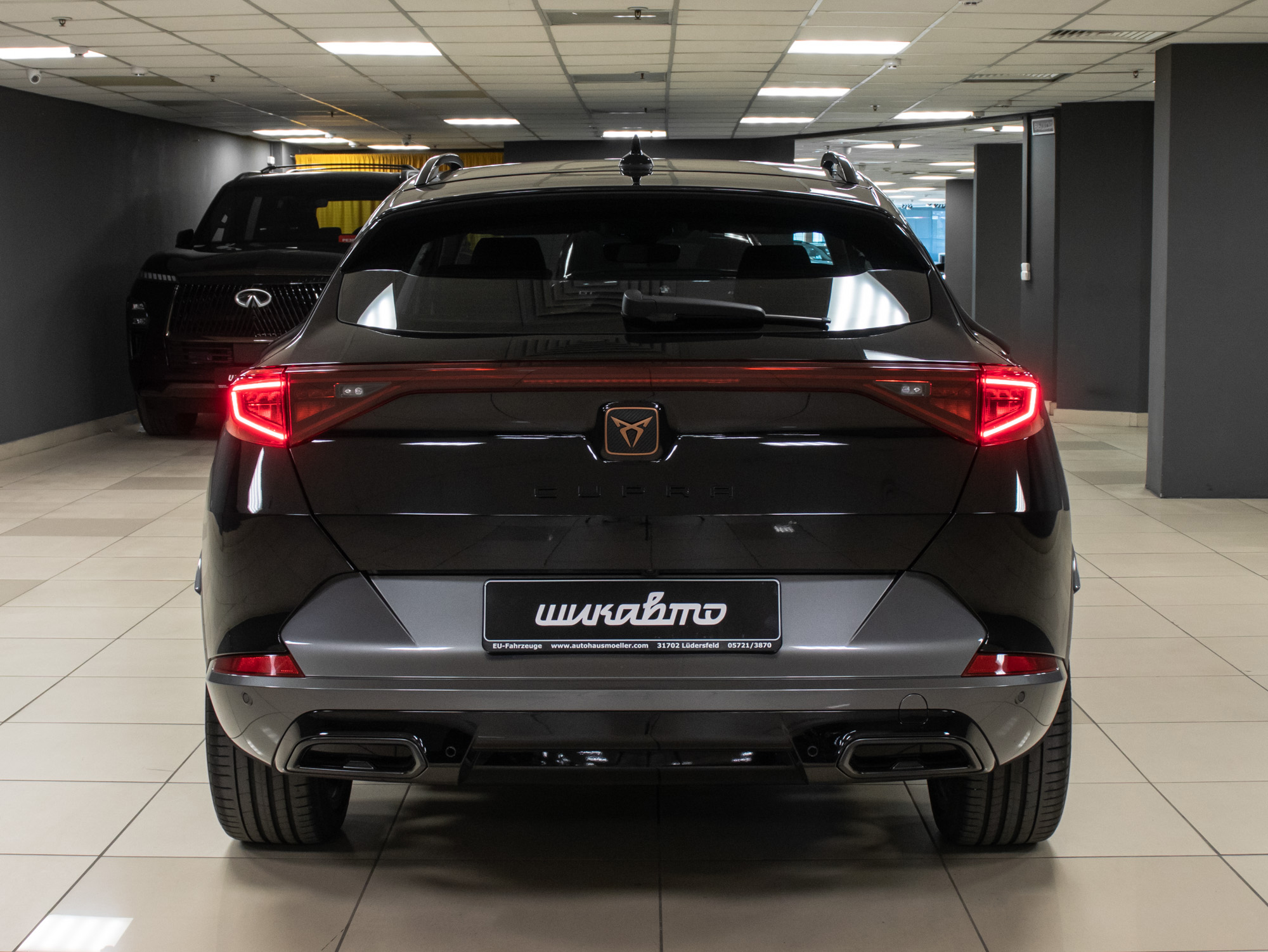car