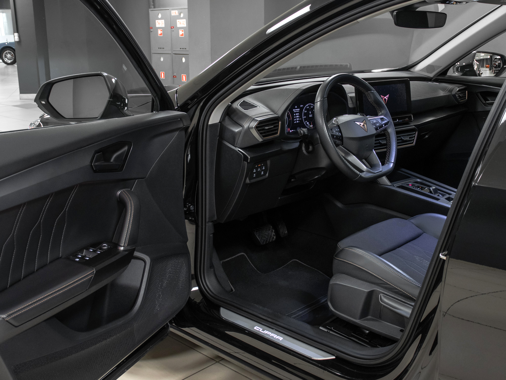 car