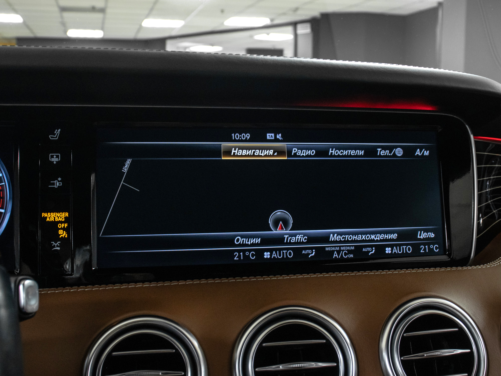Mercedes-Benz S 500